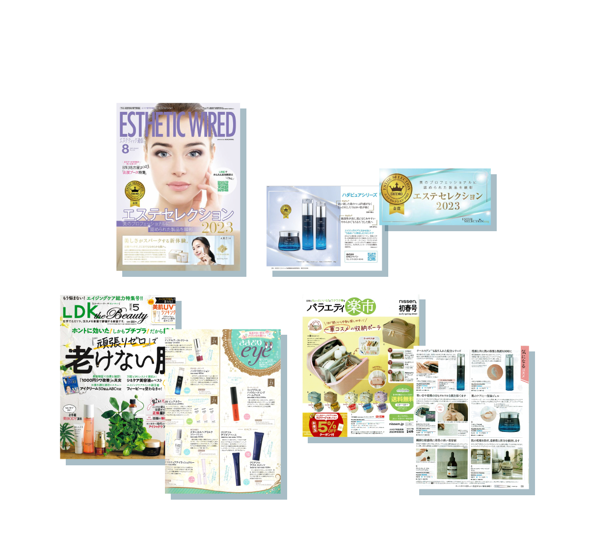MEDIA