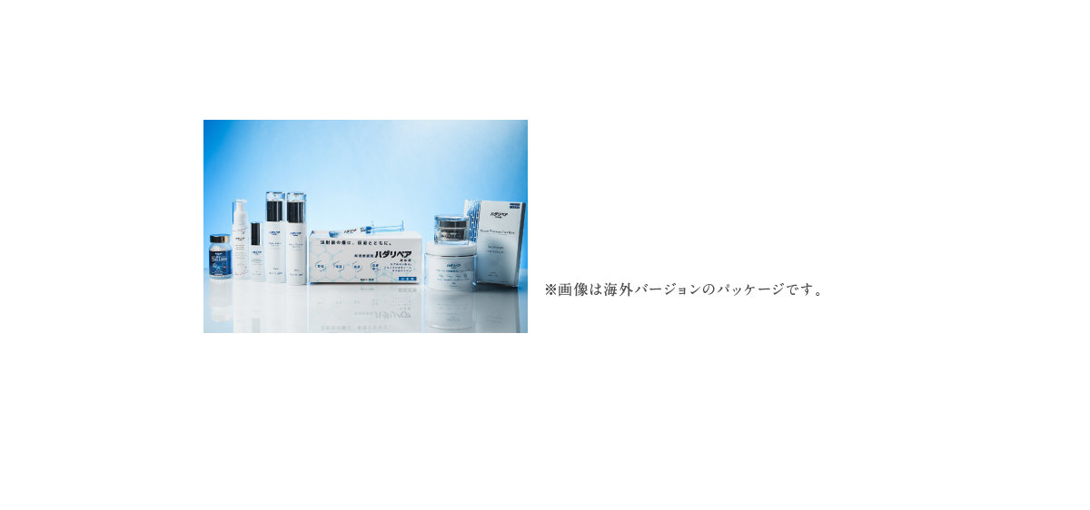 PERFORMANCE